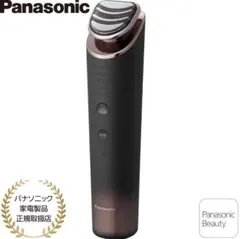 2026年最新】バイタリフトの人気アイテム - メルカリ