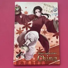 2026年最新】ヘタリア トレカの人気アイテム - メルカリ