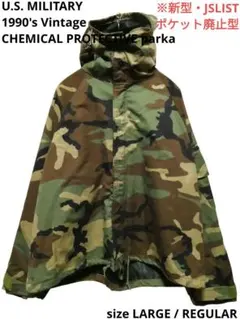 米軍実物 CRYE PRECISION G3 コンバットシャツ ウッドランド S - メルカリ