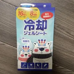 Item thumbnail for item 6e1801bc-b719-4626-9bee-e3328f38c42a