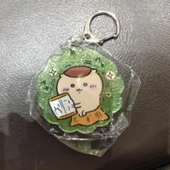 ちいかわ ラメアクリルキーホルダー5 栗まんじゅう