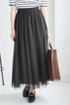 ROPÉ PICNIC チュールスカート　ブラック