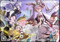 は*ー様 中国限定　遊戯王　M∀LICE マリス スリーブ　新品未開封　100枚 中国限定 遊戯王 M∀LICE マリス スリーブ 新品未開封 100枚 - メルカリ