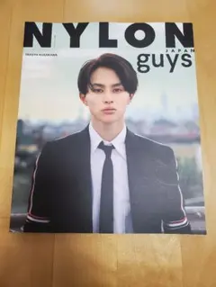 2026年最新】nylon 草川拓弥の人気アイテム - メルカリ