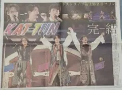 Item thumbnail for item c3d71e8e-c13d-4c77-846c-19c680146e91