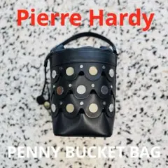 2025年最新】ピエールアルディ バッグ バケットの人気アイテム - メルカリ