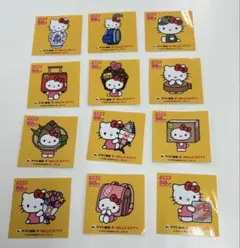 ヤマト運輸 ハローキティーコラボシール コンプリート 12枚セット