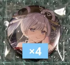 ウマ娘 シンデレラグレイ オートバックス 缶バッジ ヤエノムテキ