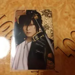 刀ミュ 大倶利伽羅 ふぉとカード