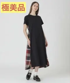 2026年最新】BLUE LABEL CRESTBRIDGE レディース ロングワンピースの