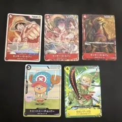 ワンピースカード ルフィ チョッパー ゾロ プロモ P まとめ売り