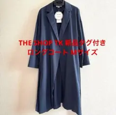 THE SHOP TK 新品タグ付き スプリングコート M