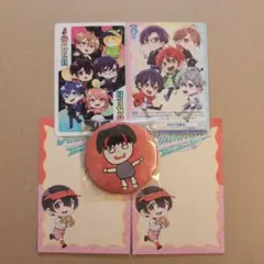 カラフルピーチ ゆあんくん 直筆イラスト缶バッジ トレカ オフィシャル トランプ