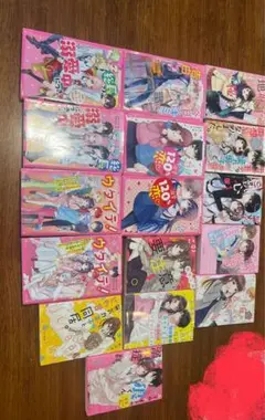 野いちごジュニア文庫16冊セット