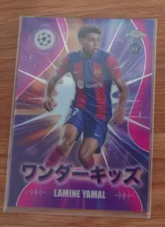 Topps Chrome Lamine Yamal RC ワンダーキッズ - メルカリ