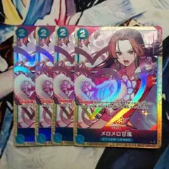 メロメロ甘風 ST03-017 C プロモ - メルカリ