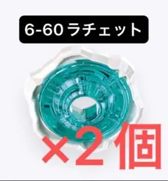 Item thumbnail for item b78412f6-eb8d-4136-856e-6da8bb7e8884