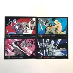 ツキプロ ブロマイド SolidS 篁志季 奥井翼 世良里津花 村瀬大