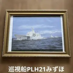 中古・油彩画】K.YAMASHITA 帆船絵画 額装付き 海景アート - メルカリ