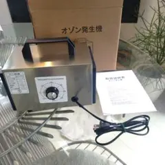 2026年最新】オゾン発生器 業務用の人気アイテム - メルカリ
