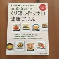 Item thumbnail for item 74f2e6b0-bfca-4710-9698-add457720c96