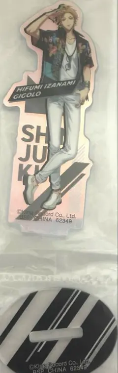 ヒプノシスマイク 一番くじ7点セット(バラ売り可)