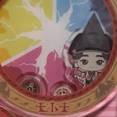 Item thumbnail for item df910b97-57a3-4bb1-95a2-8bf8ba525d43