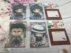 鬼滅の刃 カードマスコット 義勇 悲鳴嶼 無惨