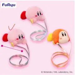 【さらにお値下げ】FuRyu カービィ だきつきポシェット　新品未使用