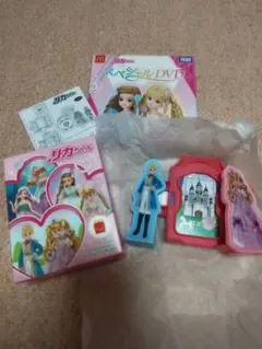 マクドナルド　ハッピーセット　リカちゃん　ドリーミープリンセスキャッスル