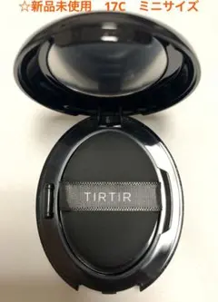 ★新品★ TIRTIR クッションファンデーション ミニサイズ ブラック