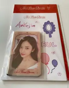 ive ファンコン　トレカセット　新品未開封