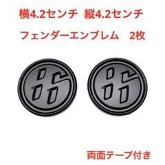トヨタ 86 純正エンブレム 17084 - メルカリ