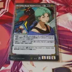 ガンダムウォー ACE サイコガンダム＆フォウ　1枚