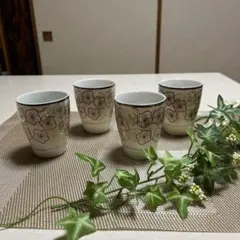 昭和レトロ　花柄金色装飾 陶器 湯飲み 4個セット