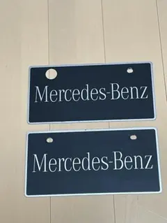 非売品 社員限定 Mercedes-Benz ネームプレート 非売品 社員限定 Mercedes-Benz ネームプレート - メルカリ