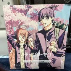 チェンソーマン 映画特典