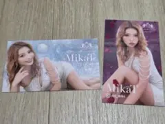 名刺 2枚セット　MIKA.T ミカ　サイバージャパン　Cyberjapan