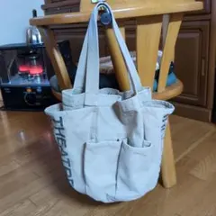 Item thumbnail for item 9d8ededb-0309-4f16-9054-75ace58dd7d5