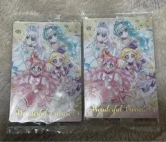 プリキュア ウエハース 10弾 わんだふるぷりきゅあ！集合