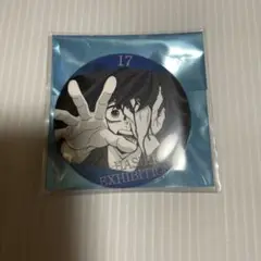 鬼滅　義勇　柱展　エモ缶