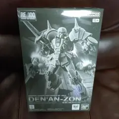 MG ガンダムX 3号機 RE/100 1/100 デナン・ゾン セット - メルカリ