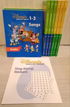 DWE Sing Along! セット ガイド 歌詞集 CD DVD ポスター DWE Sing Along 4 CD DVD Lyrics 絵本 ディズニー｜Yahoo!フリマ
