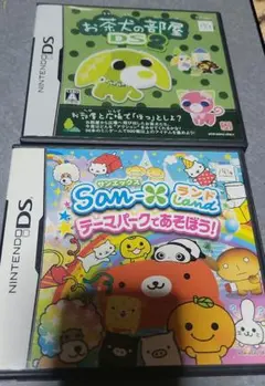 サンエックスランド お茶犬 DS