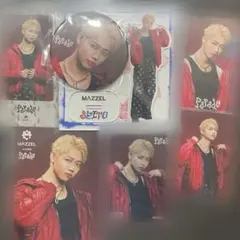 MAZZEL SEITO まとめ 缶バッジ アクスタ ネームキーホルダー MAZZEL SEITO まとめ 缶バッジ アクスタ ネームキーホルダー