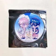 職場のイケメン営業は理想の飼い主様 グラッテ Gratte