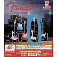 Fender ミニチュアコレクション2 全6種