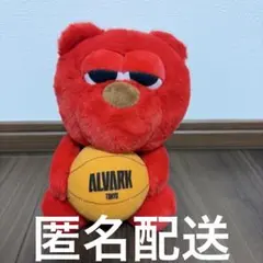 【️美品✨️】アルバルク東京 ルーク ぬいぐるみ【️即購入⭕️】
