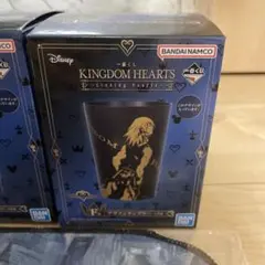 キングダムハーツ 一番くじ F賞 タンブラー