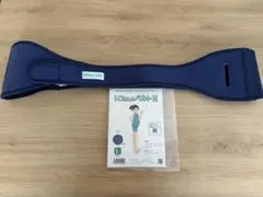 (試着のみ) トコちゃんベルト II Lサイズ